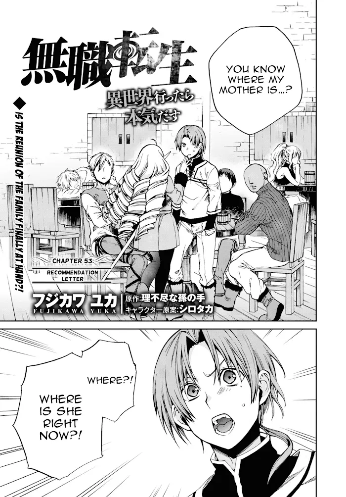 Mushoku Tensei Chapter 53 image 01_optimized